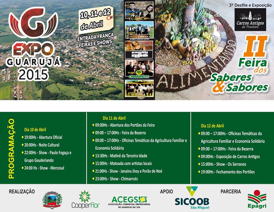 You are currently viewing Expo Guarujá 2015