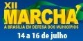 Read more about the article XII Marcha a Brasília deve reunir grande número de autoridades públicas do País